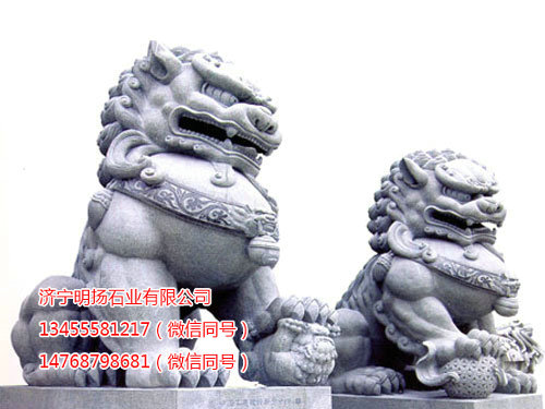 石雕獅子 (9).jpg